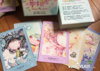 夢翔卡實拍