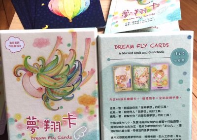 夢翔卡實拍