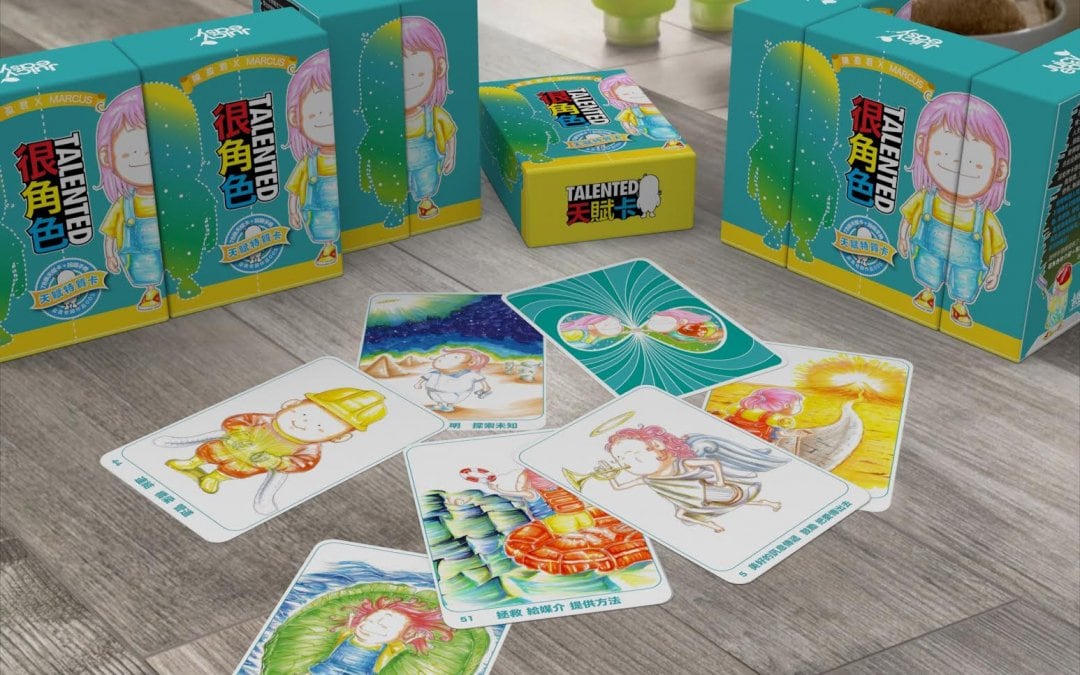很角色產品發表3D圖