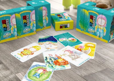 很角色產品發表3D圖