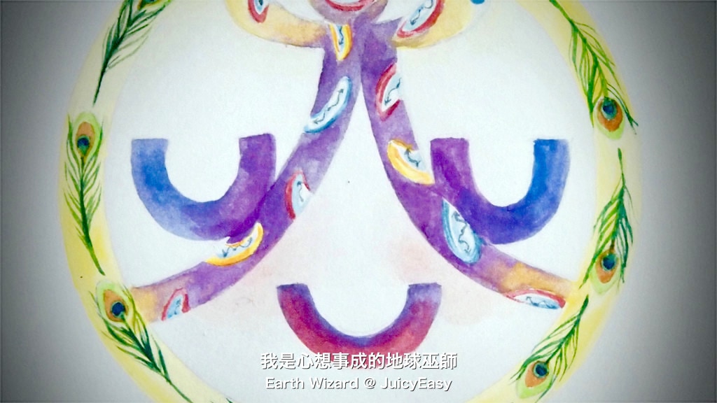 白巫師可愛圖-1024x576