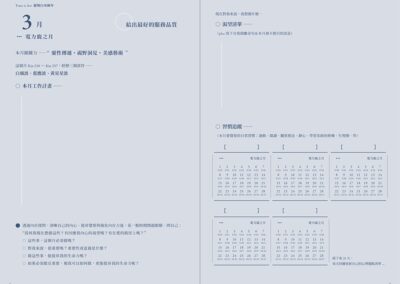 05a92eef-0010957989_b_02