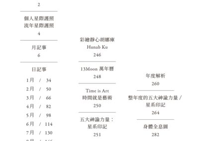 0d6caac0-0010957989_bi_01