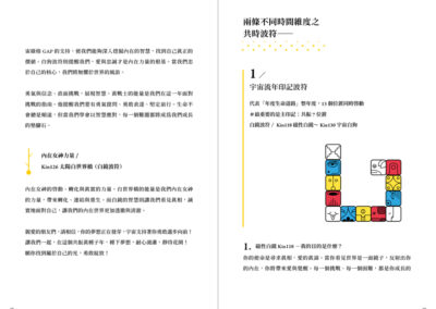 495087192_1267438288718837_2819282885058411431_n