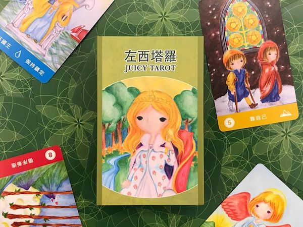 2020tarot02
