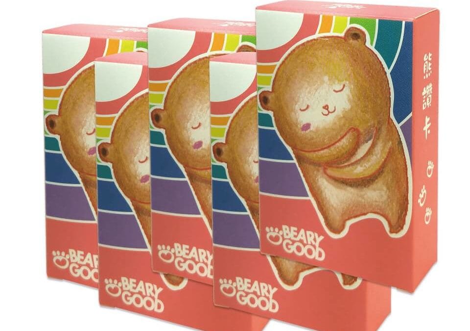 Beary-good-5-sets
