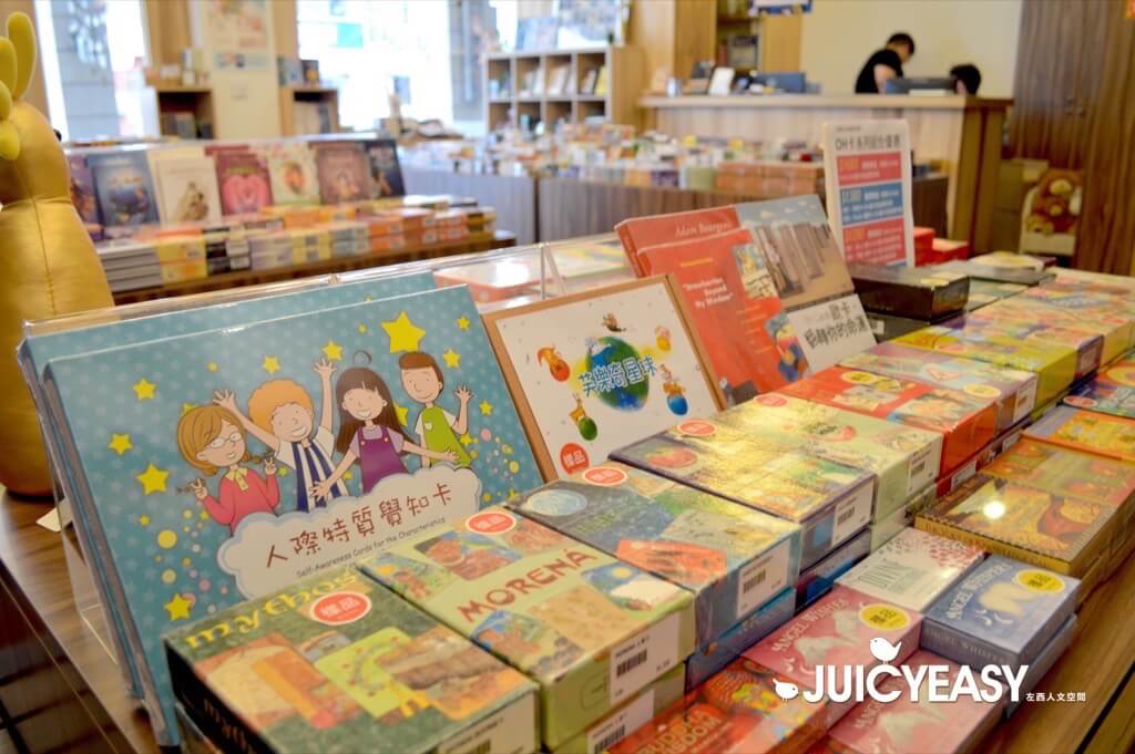 JuicyStorePics32