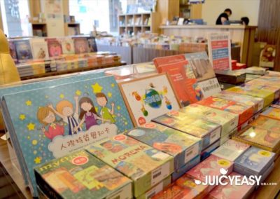 JuicyStorePics32