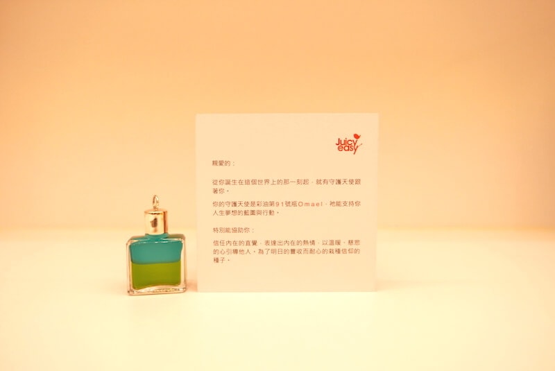 P1050932