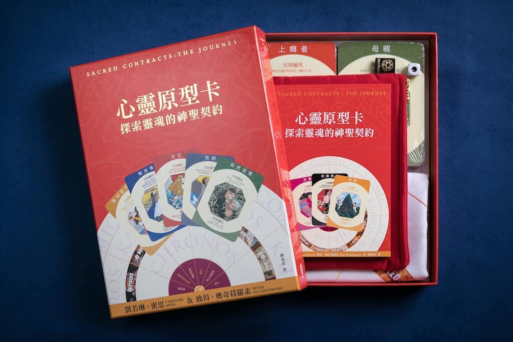 archtype-scardsacred-contracts-chinese01