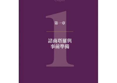 getImage-2
