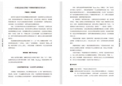 getImage-3