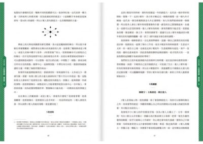 getImage-5