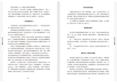 getImage-7