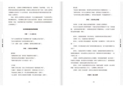 getImage-8