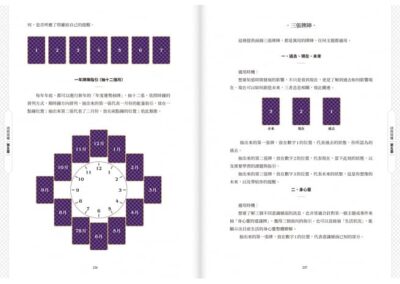getImage-9