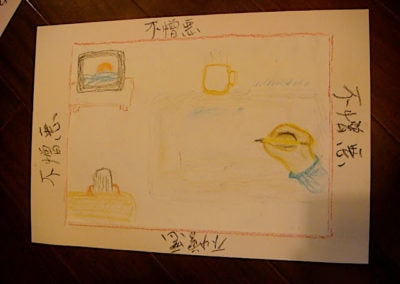 many-touches-in-each-oh-card-story5