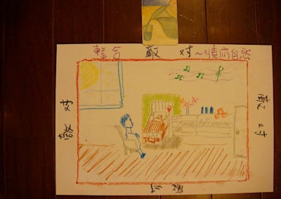 many-touches-in-each-oh-card-story6