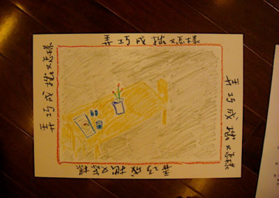 many-touches-in-each-oh-card-story8