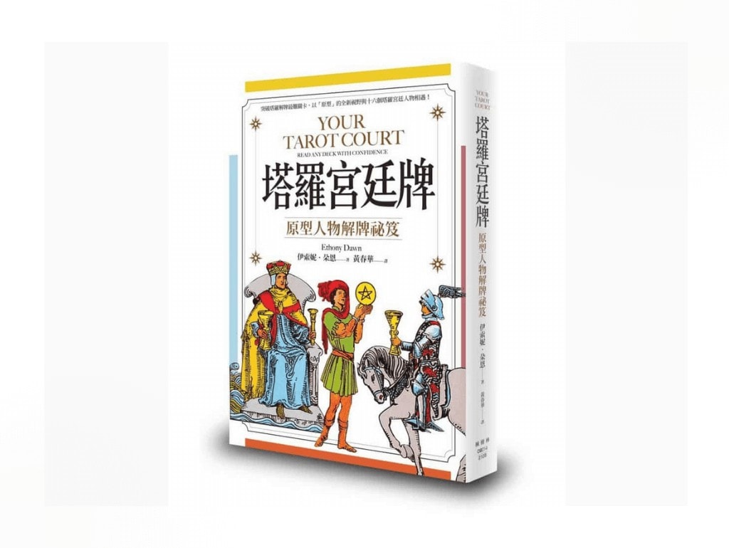 recommended-books-2021-5