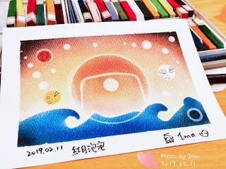 red-moon-draw