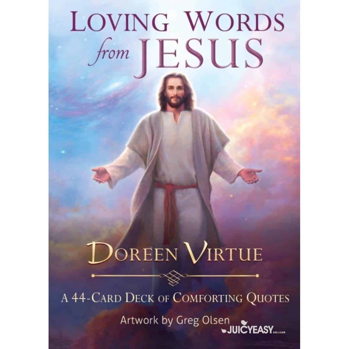 耶穌愛的慈語｜Loving Words From Jesus