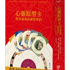 大雁文化