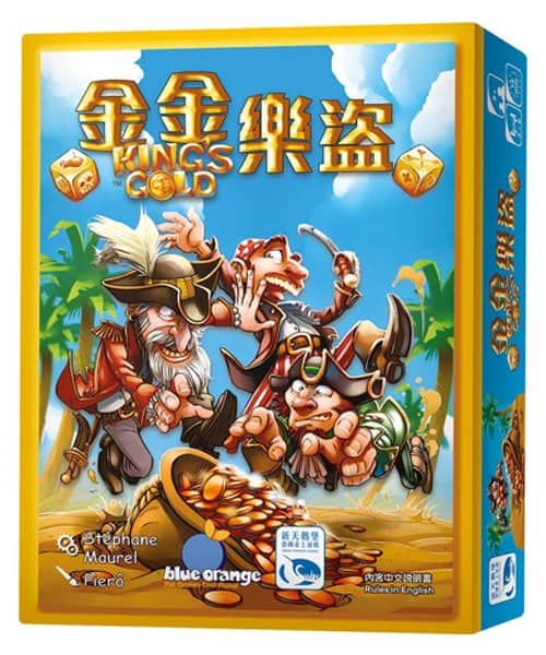 金金樂盜