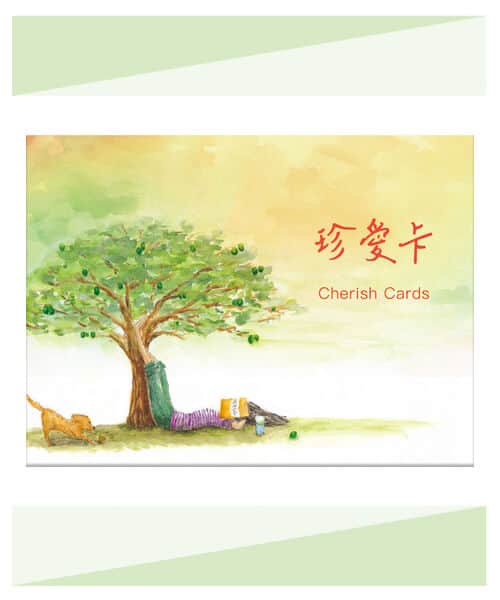 珍愛卡團購組｜十盒九折