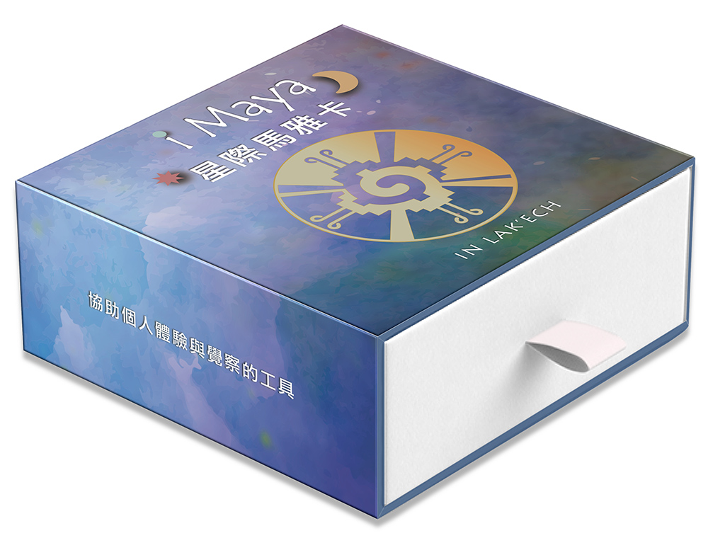 星際馬雅卡|iMaya cards|68張,星系印記組合盤加上圖騰調性與力量動物