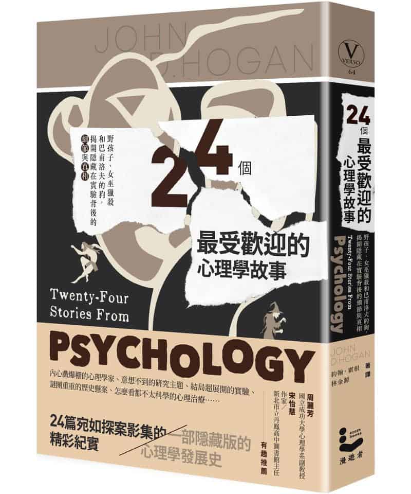 most-popular-psy-0