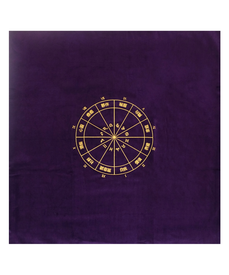 12星座解盤方巾/靈魂藍圖/神聖契約桌巾 - 深紫棉絨金線金字