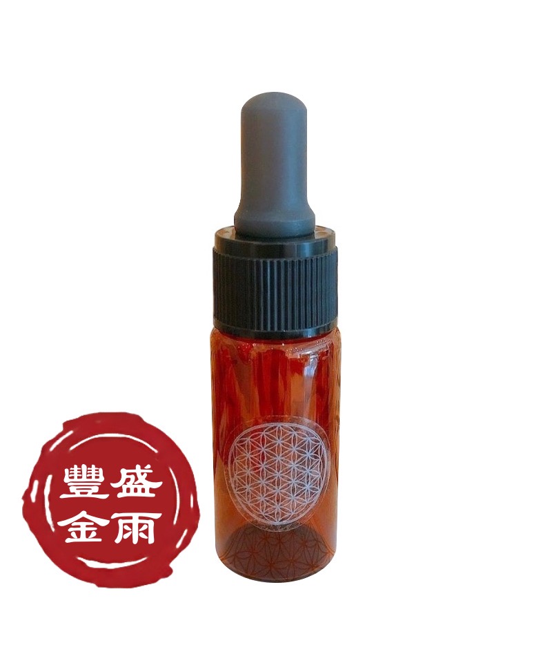 豐盛金雨魔法油10ml
