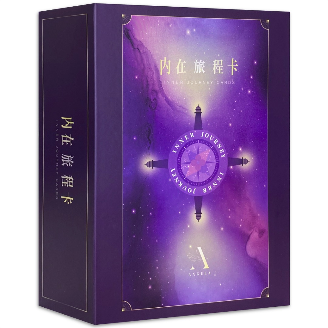 內在旅程卡｜Inner Journey Card｜78張塔羅牌， 以身、心、靈三大面向，設計出234張旅程卡