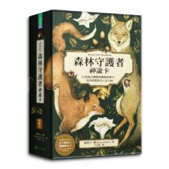 台灣牌卡