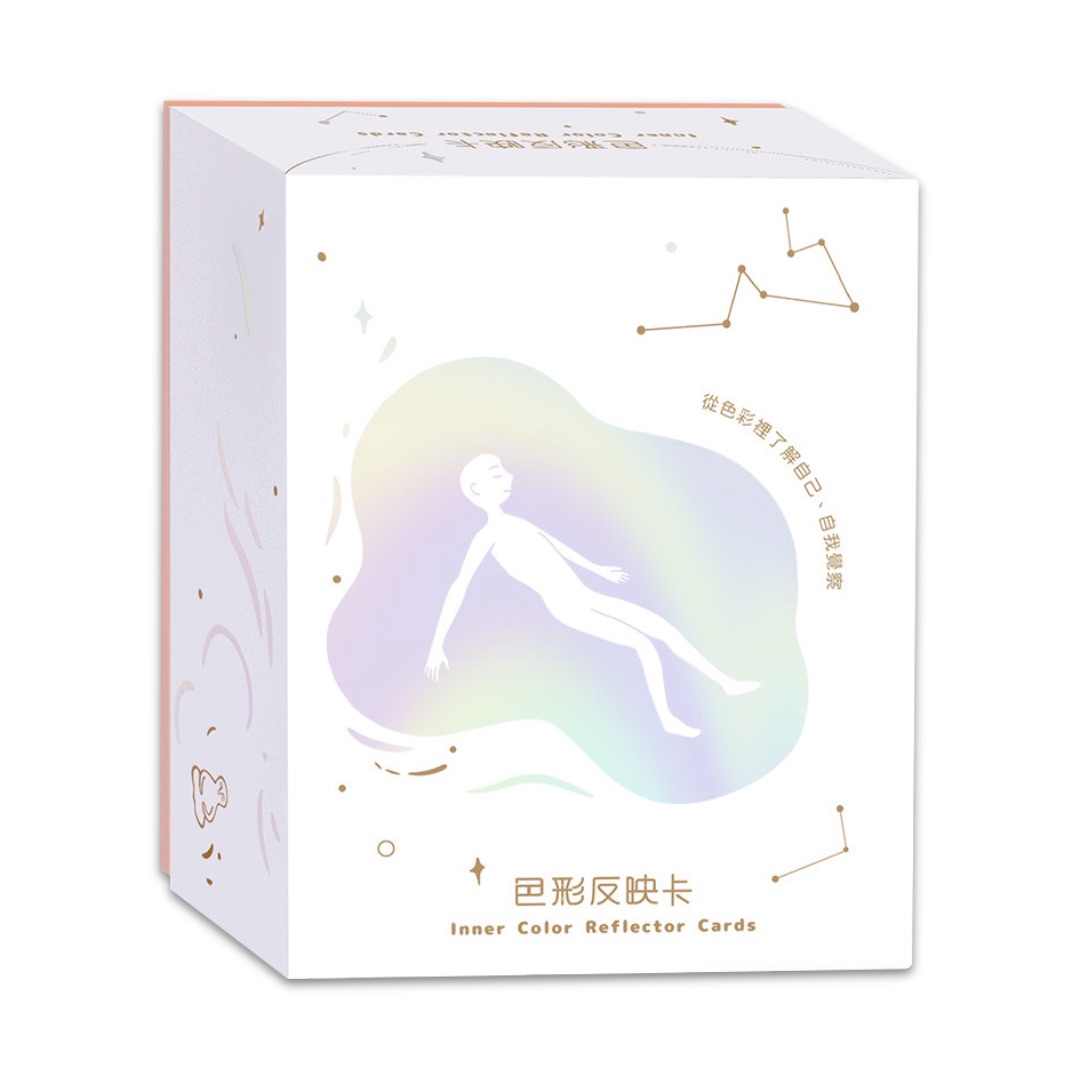 色彩反映卡｜願你活出真實的自己