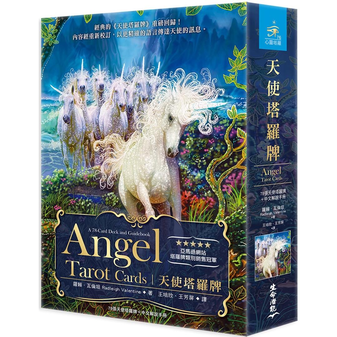 Angel-Tarot-Cards-cards-Angel-Ta-0