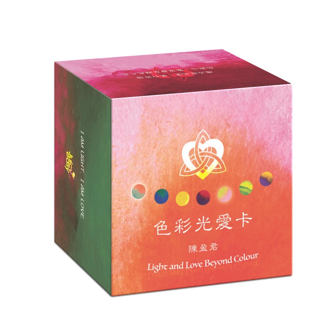 色彩光愛卡｜Colorful Lights Love Card｜101張,愛本身就是能量與頻率,透過內在直覺對話訊息提取靈感