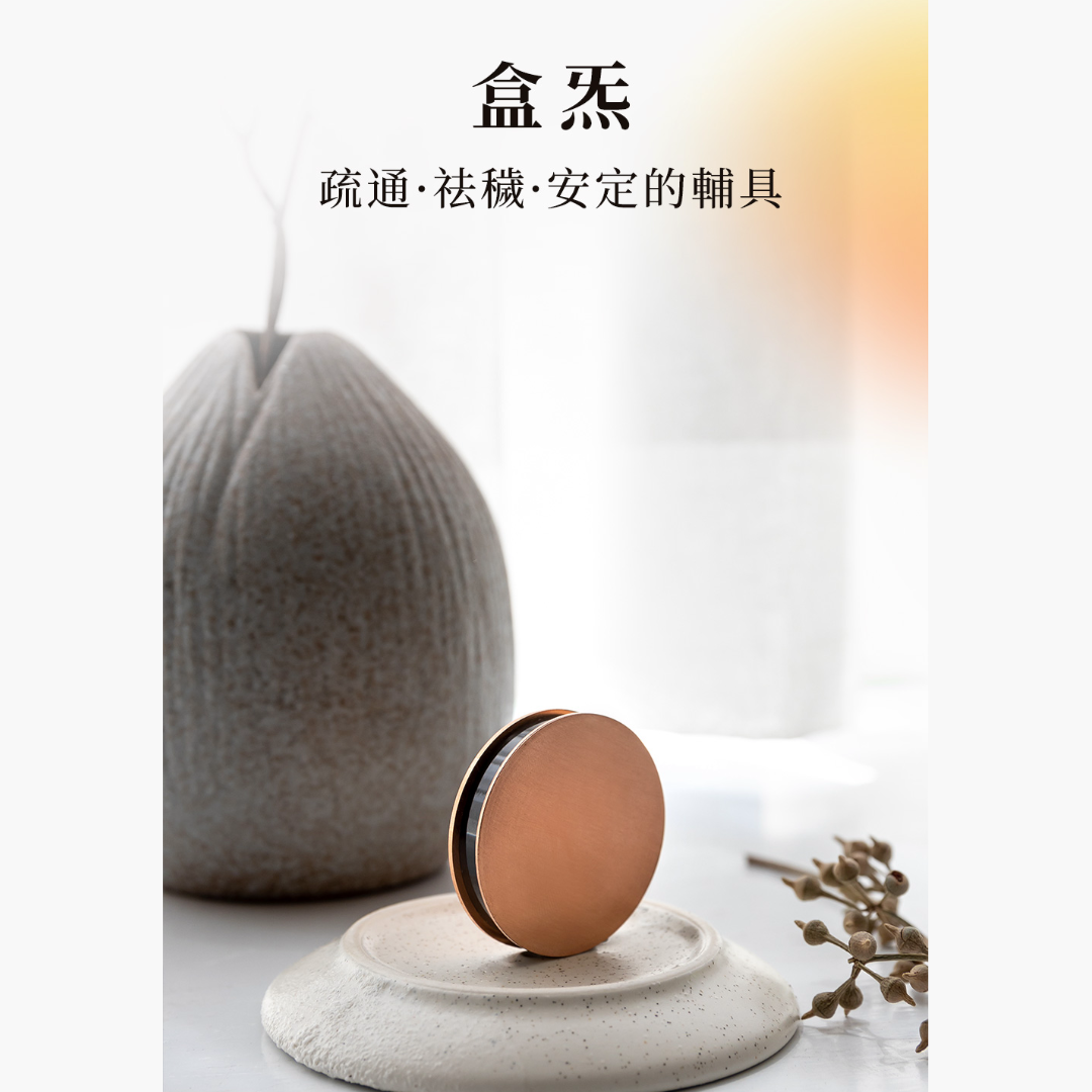 盒炁 Qi Box|Aqive 氣機科技