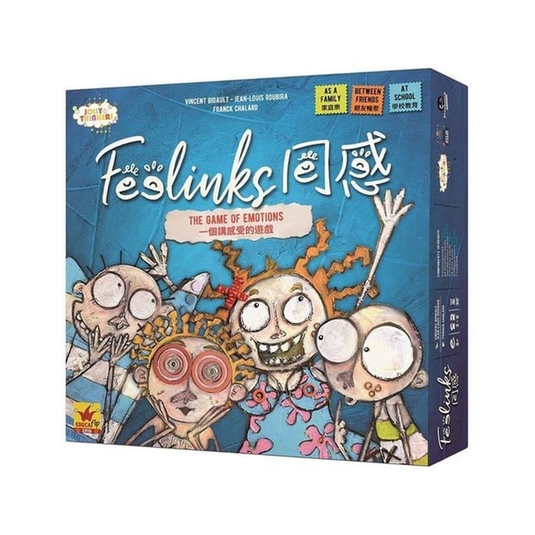 同感 Feelinks│一個講感受的遊戲