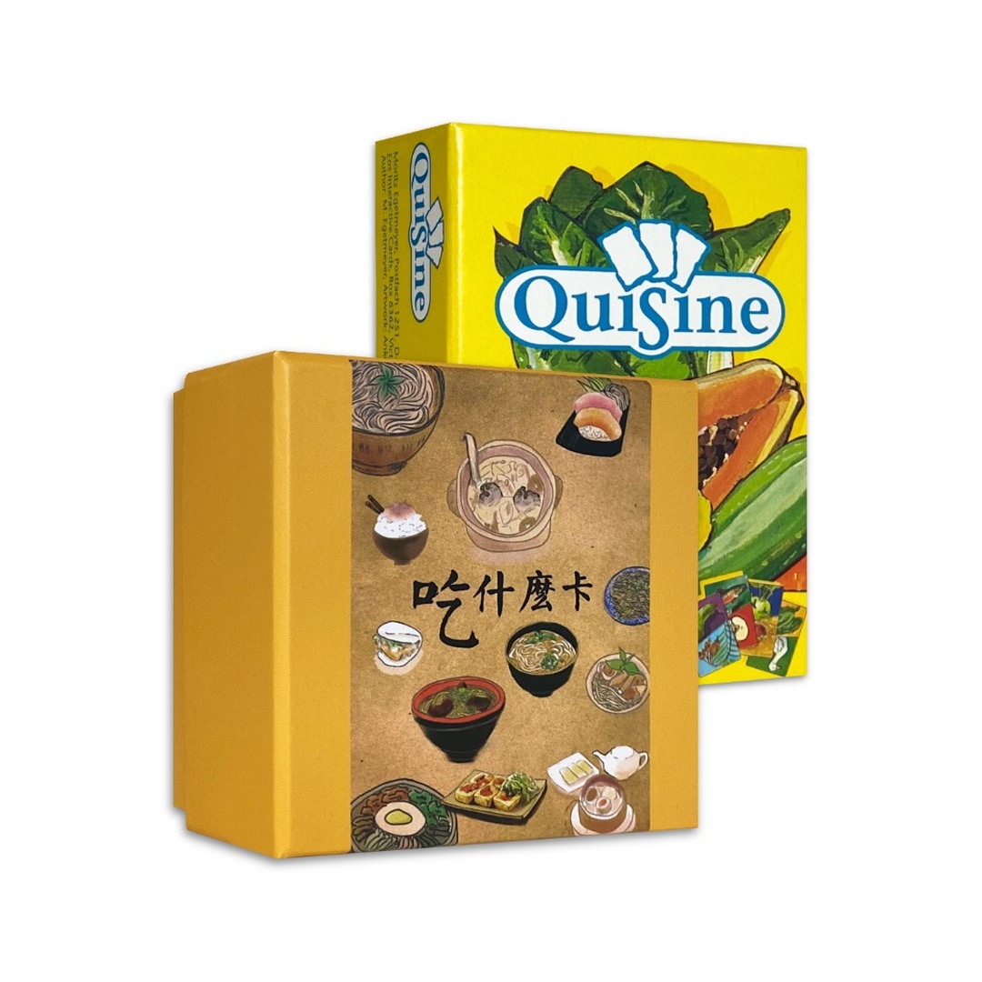 食物牌卡套組｜煩惱自己能夠吃什麼素材，不妨隨機抽出神奇搭配吧！