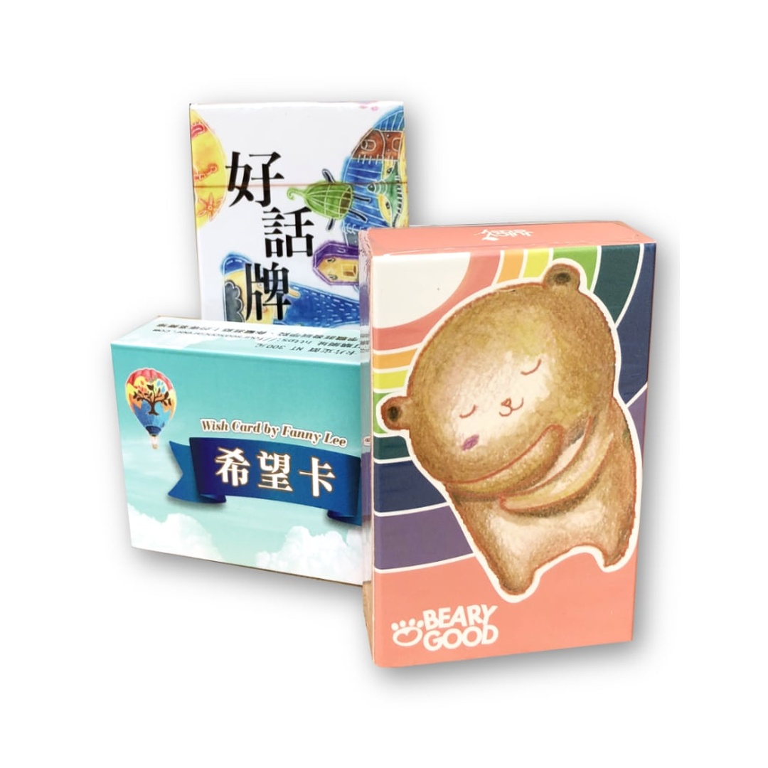 熊讚陪伴套組│熊讚卡＋希望卡＋好話牌