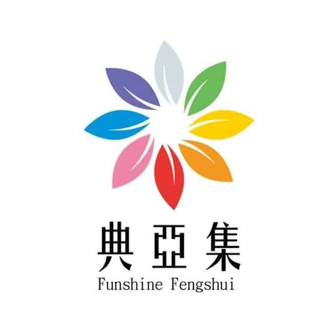 典亞集系列商品