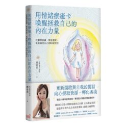 左西書籍