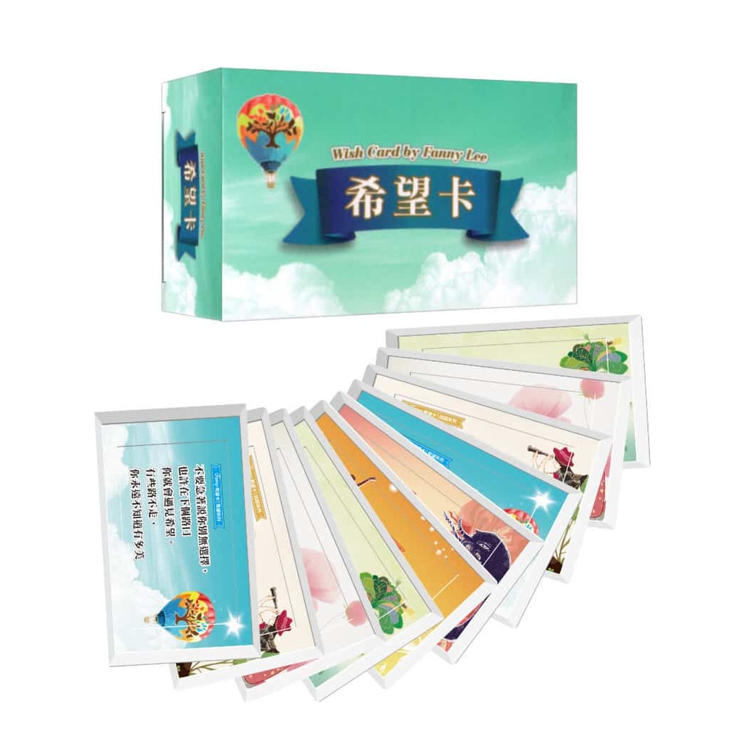 希望卡｜對應當下心境化為鼓勵力量，陪伴前行