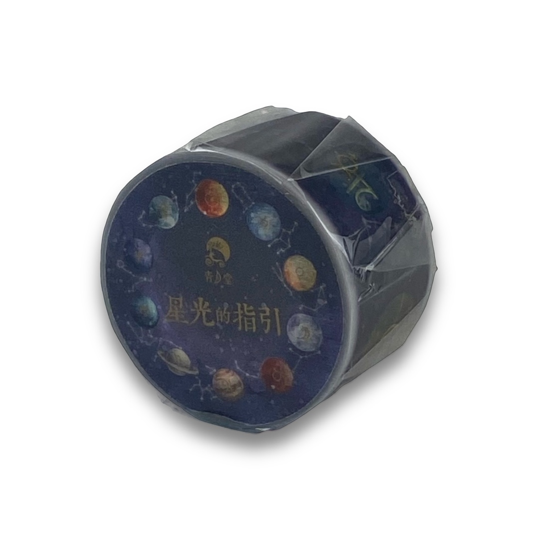 青月堂⎪魔幻力量紙膠帶⎪思逸老師 - 紙膠帶-星光的指引