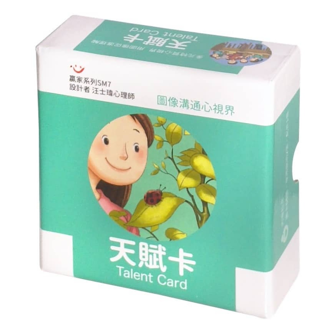 天賦卡_汪士瑋心理師_張老師文化