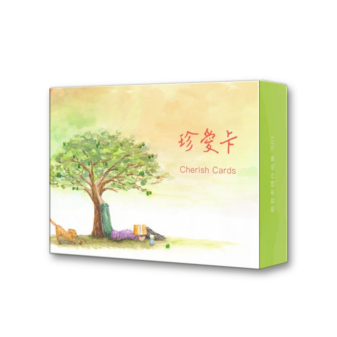 左西珍愛卡｜自我覺察、探索內心世界、療癒並疼惜自己