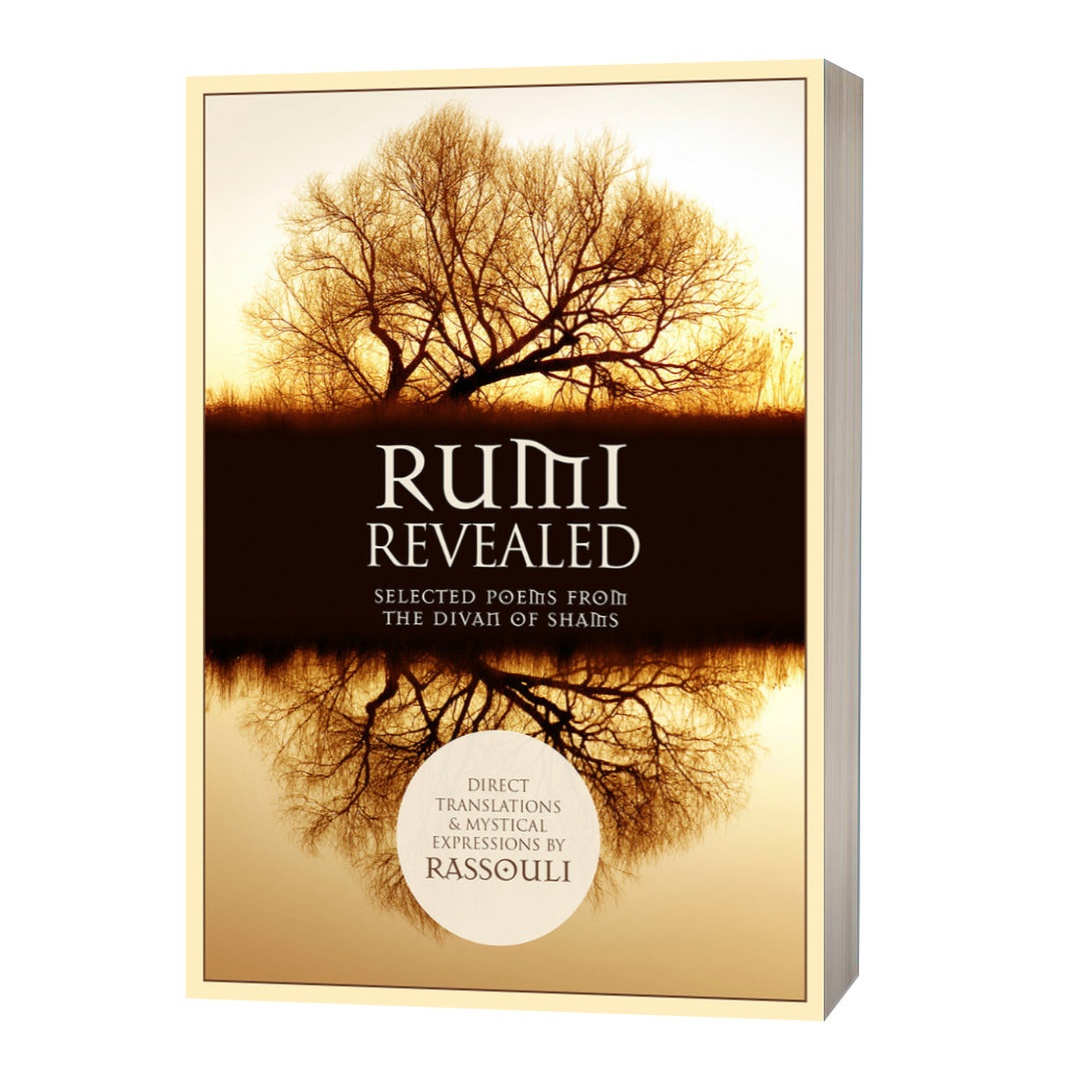魯米奧祕書（精選魯米詩集）｜Rumi Revealed Book