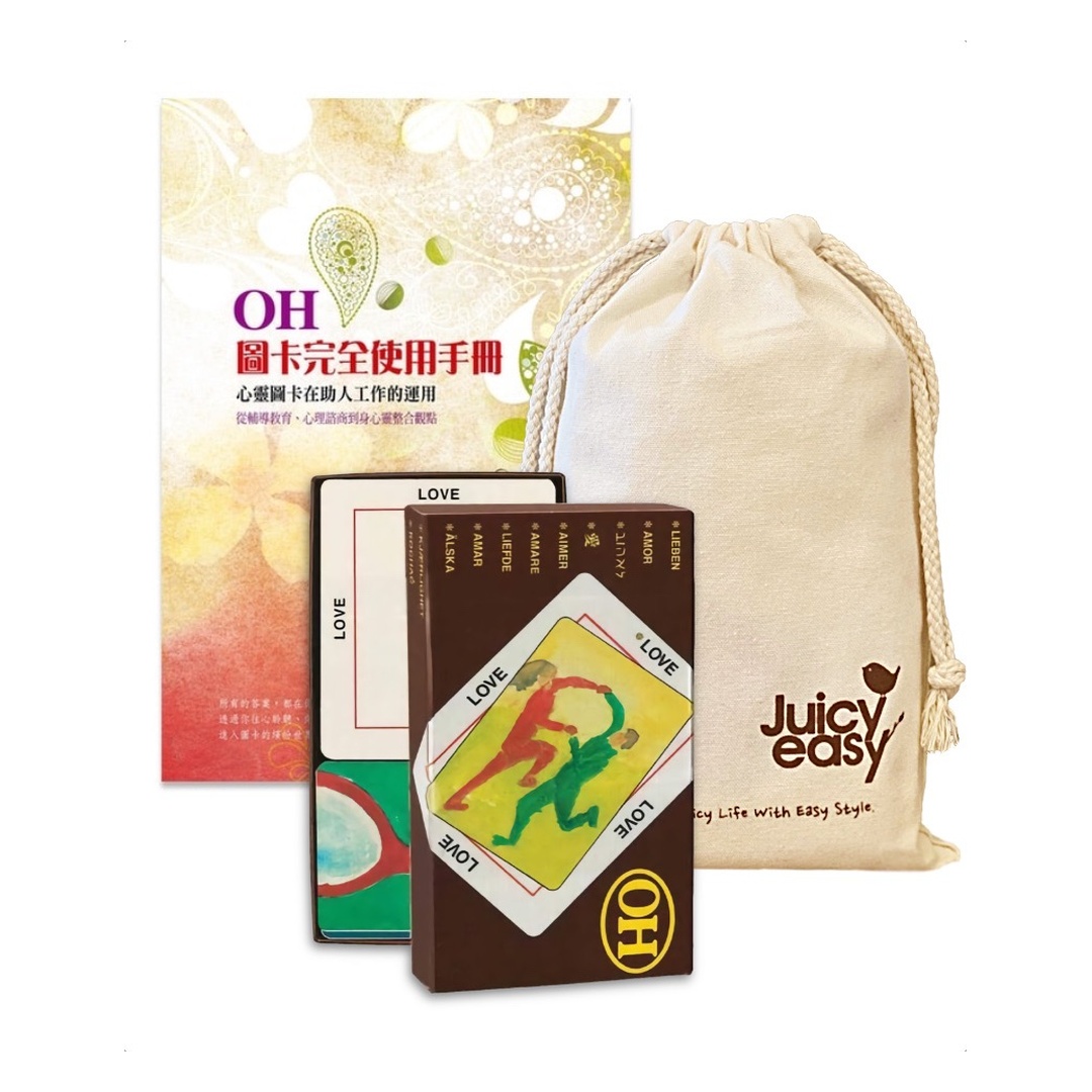 OH卡和OH!圖卡完全使用手冊｜工具與心法超值合購,超實用輔導諮商媒材